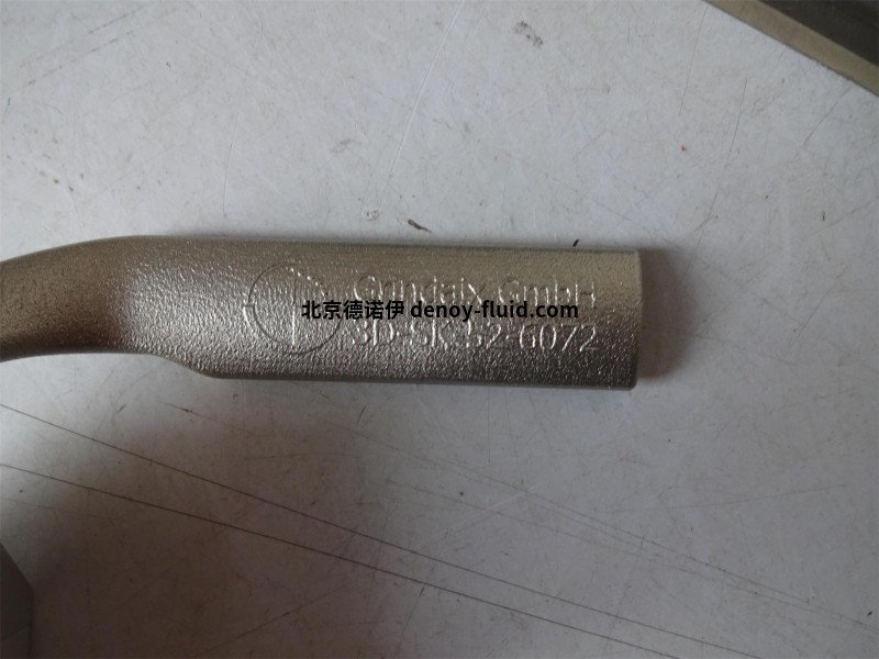 德国Grindaix喷嘴 德国Grindaix喷嘴