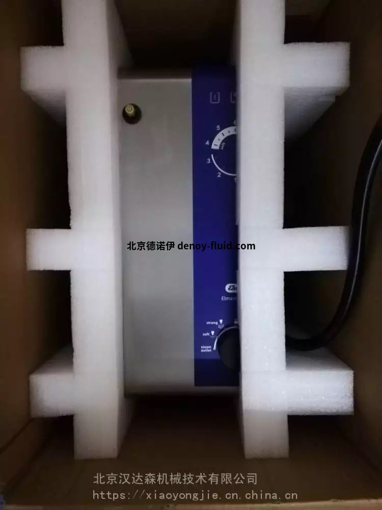 elma蒸汽清洗机使用注意事项Elmasteam 8 basic 5_482_1717572_750_1000