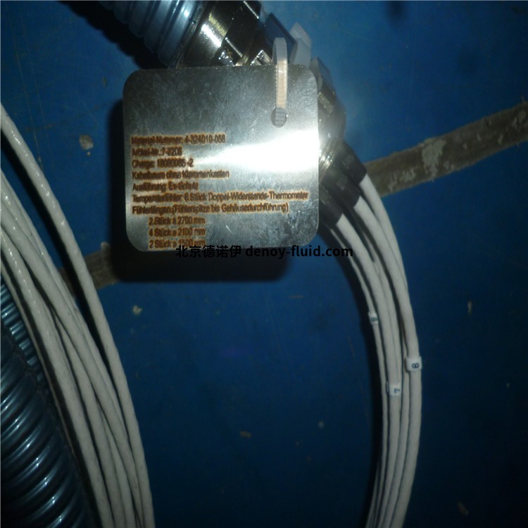 北京BSport体育官网THERMO Sensor 北京BSport体育官网THERMO Sensor