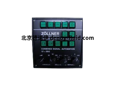 ZOELLNER Signal预警器