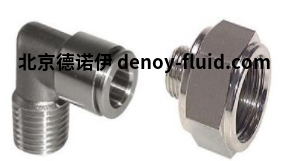 Buhler Hydraulik油泵和传感器品牌简介 Buhler Hydraulik油泵和传感器品牌简介