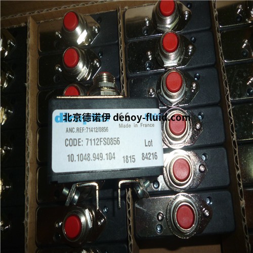 北京BSport体育官网BOSSARD