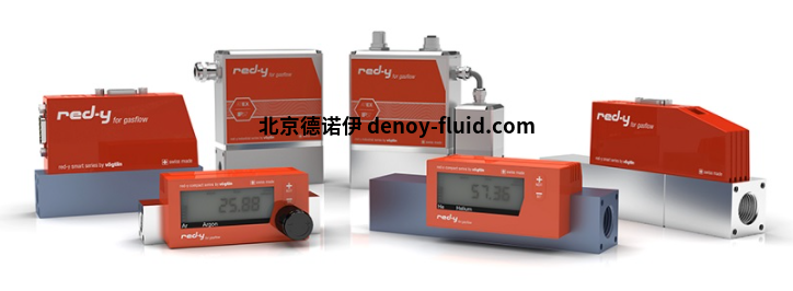 Voegtlin Instruments 气体质量流量计 Voegtlin Instruments 气体质量流量计1