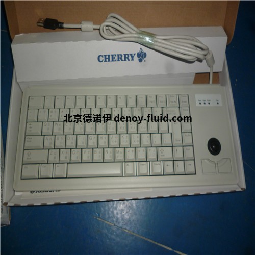 北京BSport体育官网CHERRY 北京BSport体育官网CHERRY