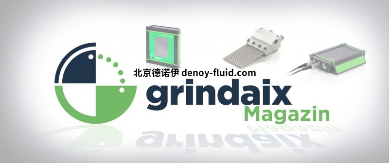 Grindaix的饱和喷嘴ND-SK-1345 Grindaix的饱和喷嘴ND-SK-1345