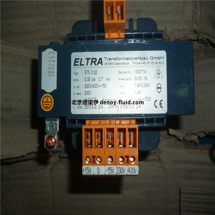 北京BSport体育官网ELTRA
