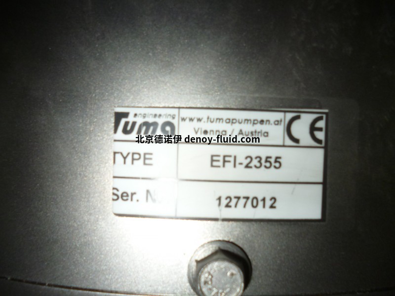 离心泵Inoxpa EFI-2003