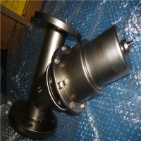 意大利Burocco倾斜座椅开/关停止阀Serie VPFL -FF-SW