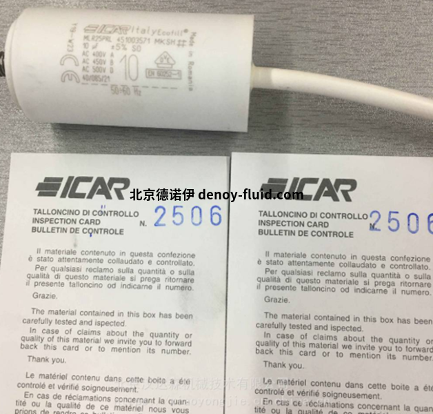 意大利I-CAR直流环节功率电容器 微信截图_20200731091320