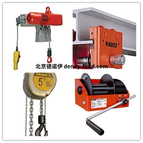 hadef提升工具 hadef提升工具