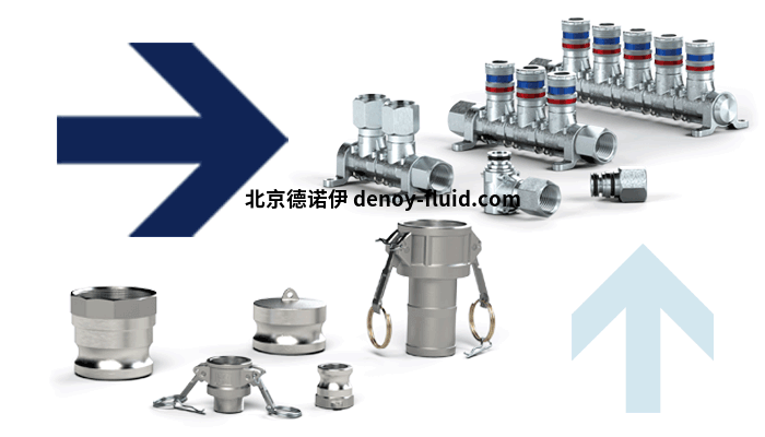 RIEGLER联轴器 RIEGLER联轴器