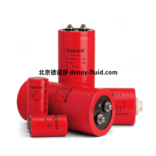 ITELCOND嵌入式系列攻击力 105° 8000hrs header-cond