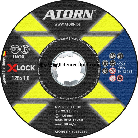 ATORN切割盘X-LOCK INOX角磨机系统货号: 76116225 ATORN切割盘X-LOCK INOX角磨机系统货号: 76116225