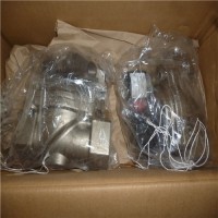 VSE Volumentechnik前置放大器VSI 原厂直供