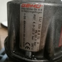 gemue球阀