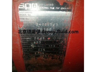 英国SPP PumpsN1-000L-H07消防水泵用于海上油气应用