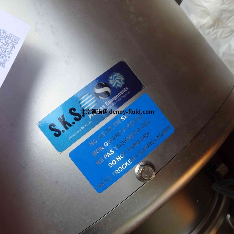 西班牙INOXPA KIBER KS系列卫生级螺杆泵 西班牙INOXPA KIBER KS系列卫生级螺杆泵
