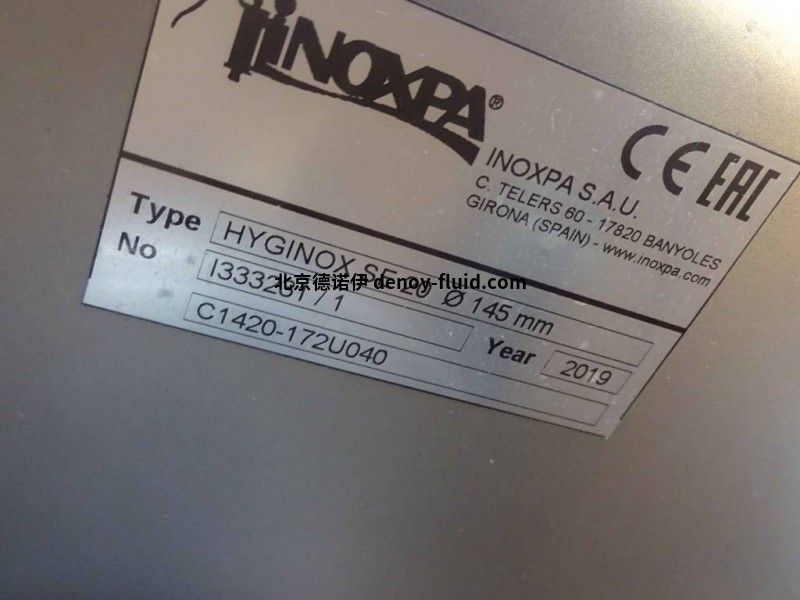 西班牙INOXPA HCP 50-190正排量泵 西班牙INOXPA HCP 50-190正排量泵