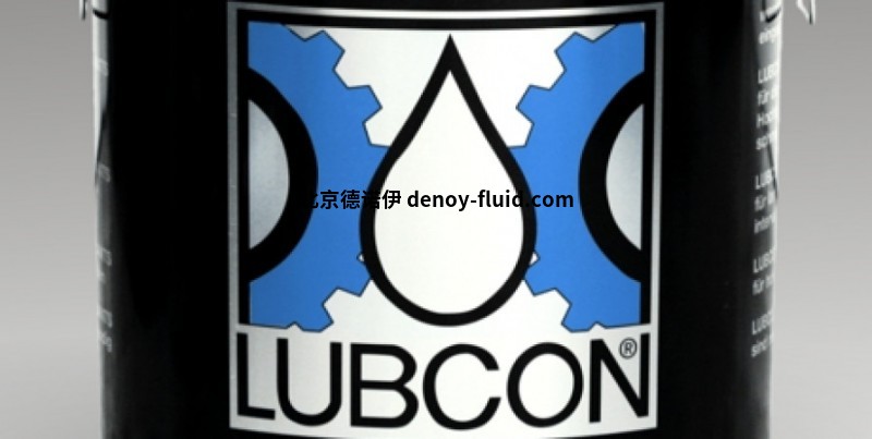 lubcon 德国进口润滑剂 Turmosynth VG 4800型号 lubcon 德国进口润滑剂 Turmosynth VG 4800型号