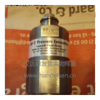 ScanWill 液压增压器可变流量的解决方案