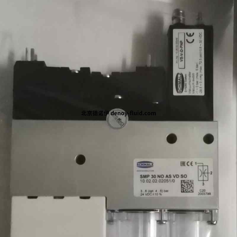 德国Schmalz真空发生器VS-V-D-PNP f269bd395f2b87a5b16e1dbccdab468_副本