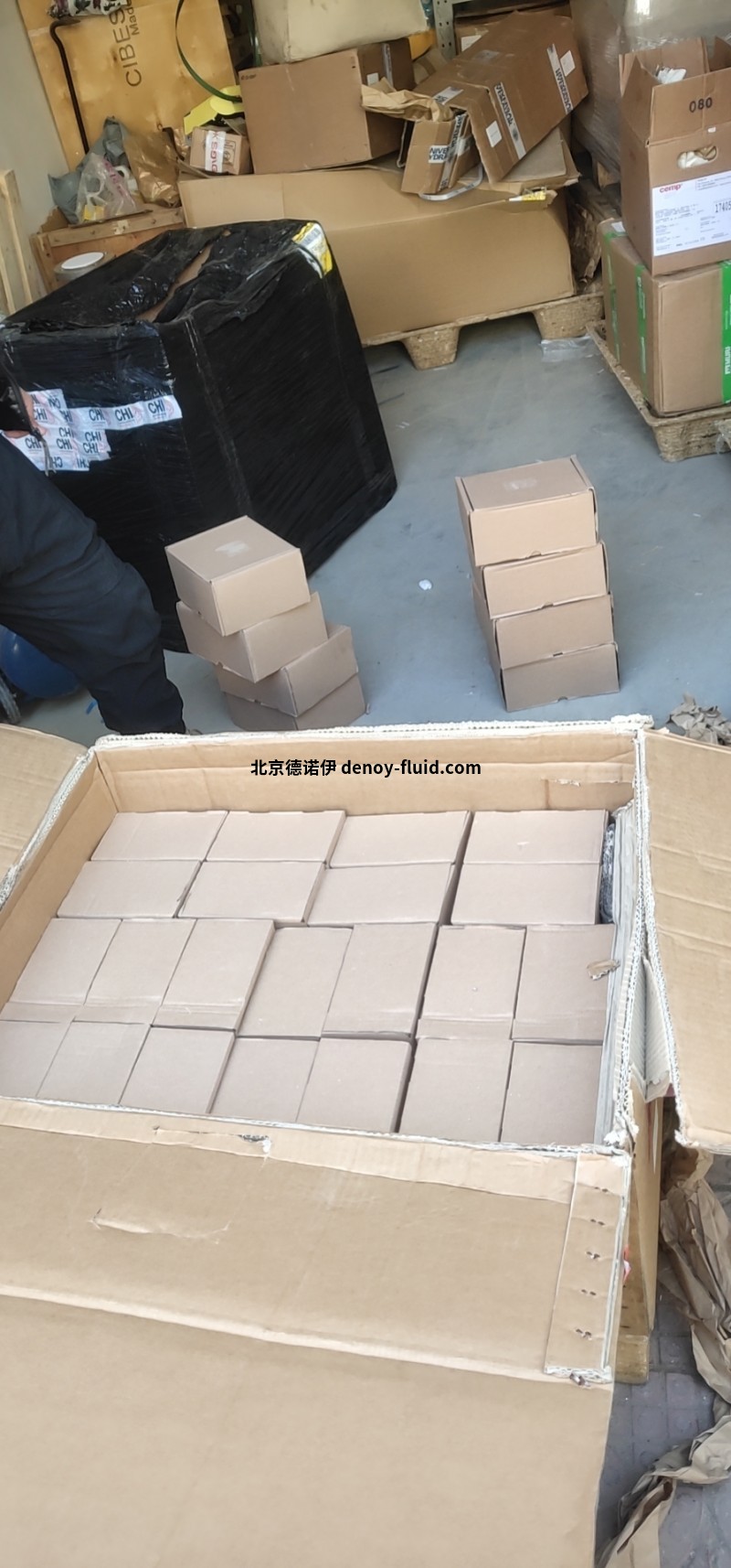 Netter Vibration振动器 Netter Vibration振动器