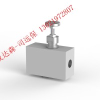 Bifold流量控制阀