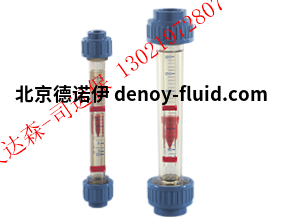 ksk-durchfluss.282x0-aspect