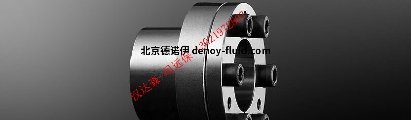 csm_810<em></em>x275_08_Produktfamilie_CLAMPEX_selbstzentrierend_8255a102a3