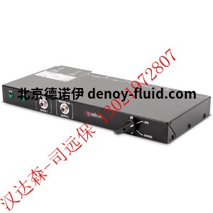 show_Riello_UPS_MultiPass_10-16_rack