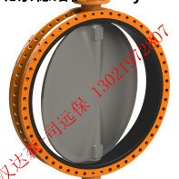 Rubberlined-butterfly-valve-EVUS-DN2200-197x197