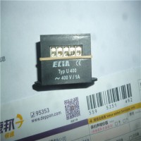 捷克ECIA桥式整流器U 230现货