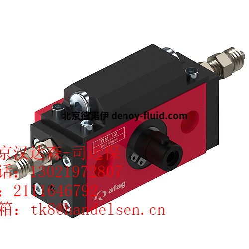 csm_Handhabungstechnik_Rotation-Dreh-Modul_RM12_291af11adb