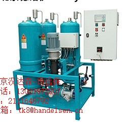 Marine_diesel_purifier