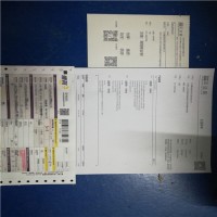 德国Deutronic充电器DBL1800