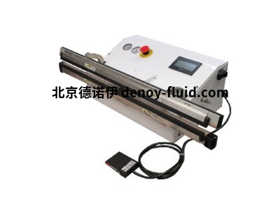 Accu-seal通用热密封器