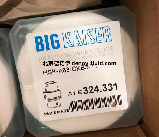 BIG Kaiser卡盘刀架 BIG Kaiser卡盘刀架