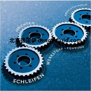 drkaiser修整工具砂轮产品介绍
