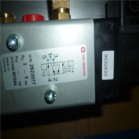 德国WAREX蝶阀DQV-M产品应用