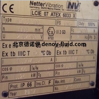 德国Netter Vibration振动电机使用注意事项 德国Netter Vibration振动电机使用注意事项