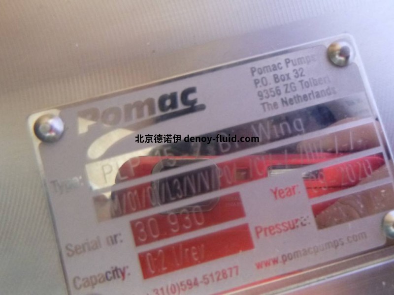 Pomac 光纤泵PSSP 22204 (6)