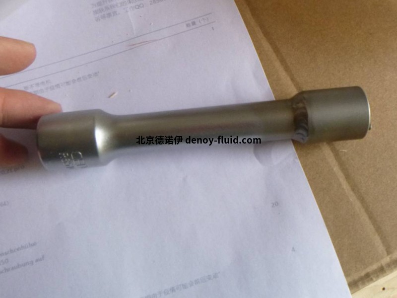 Pomac 自吸式卡车泵CP-ZA IGH 22204 (9)