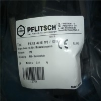 德国PFLITSCH接头KD10BK 100/100  BSK