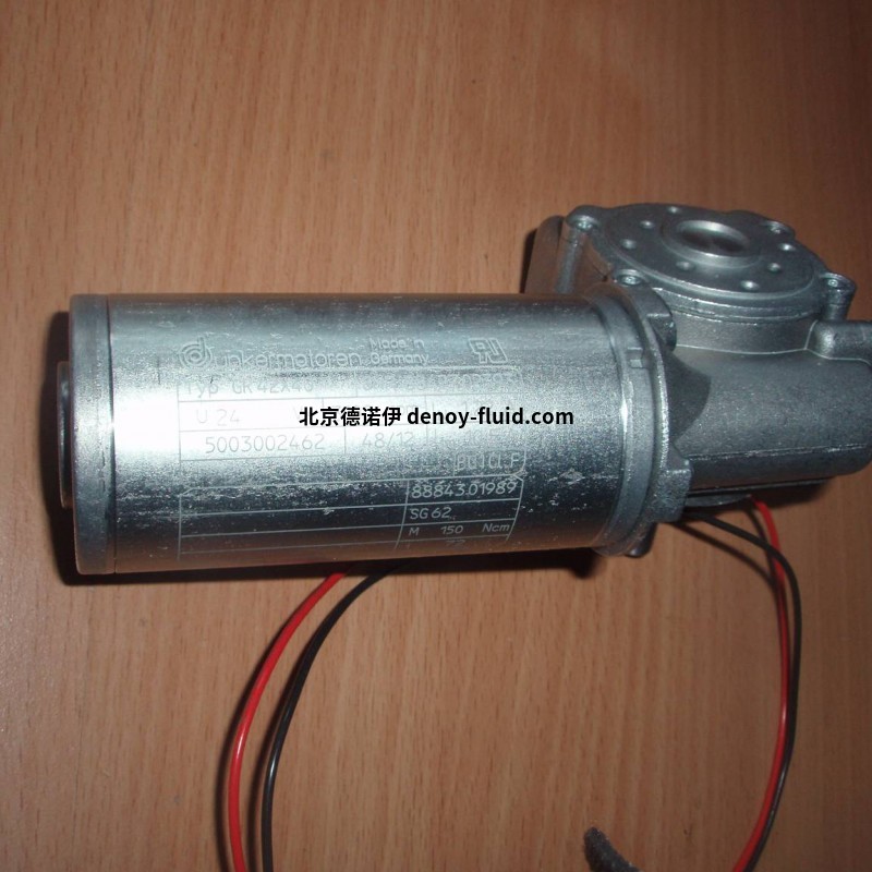 德国Dunkermotoren无刷直流电动机BGA22 4382_Dunkermotoren_5
