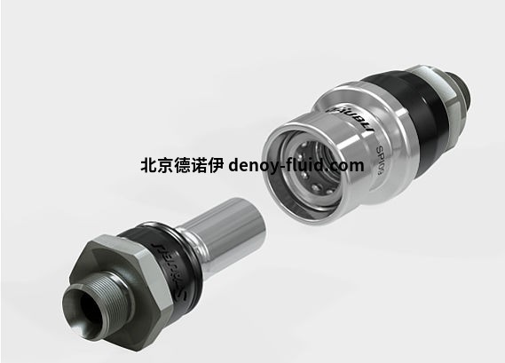 csm_hydraulic-coupling-spi-railway-tim-2x-29215-jpg-orig_96ab1e7c30