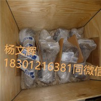 意大利阀门burocco阀门VO - VP/FL - DN40 - PN16