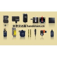 Schmersal操作门触点AZ05参数详情