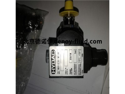 海兆帕Hydropa HP系列手动泵