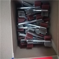 德国LUKAS液压设备