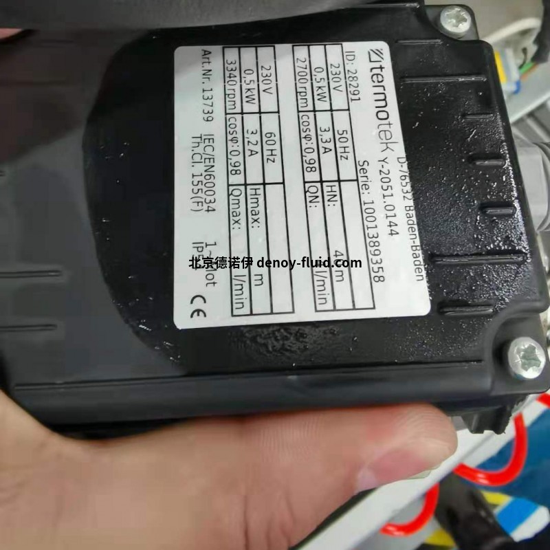 Termotek紧凑型散热器p10035用于医疗行业 09ca253166bd659e2eb24019058d958_副本